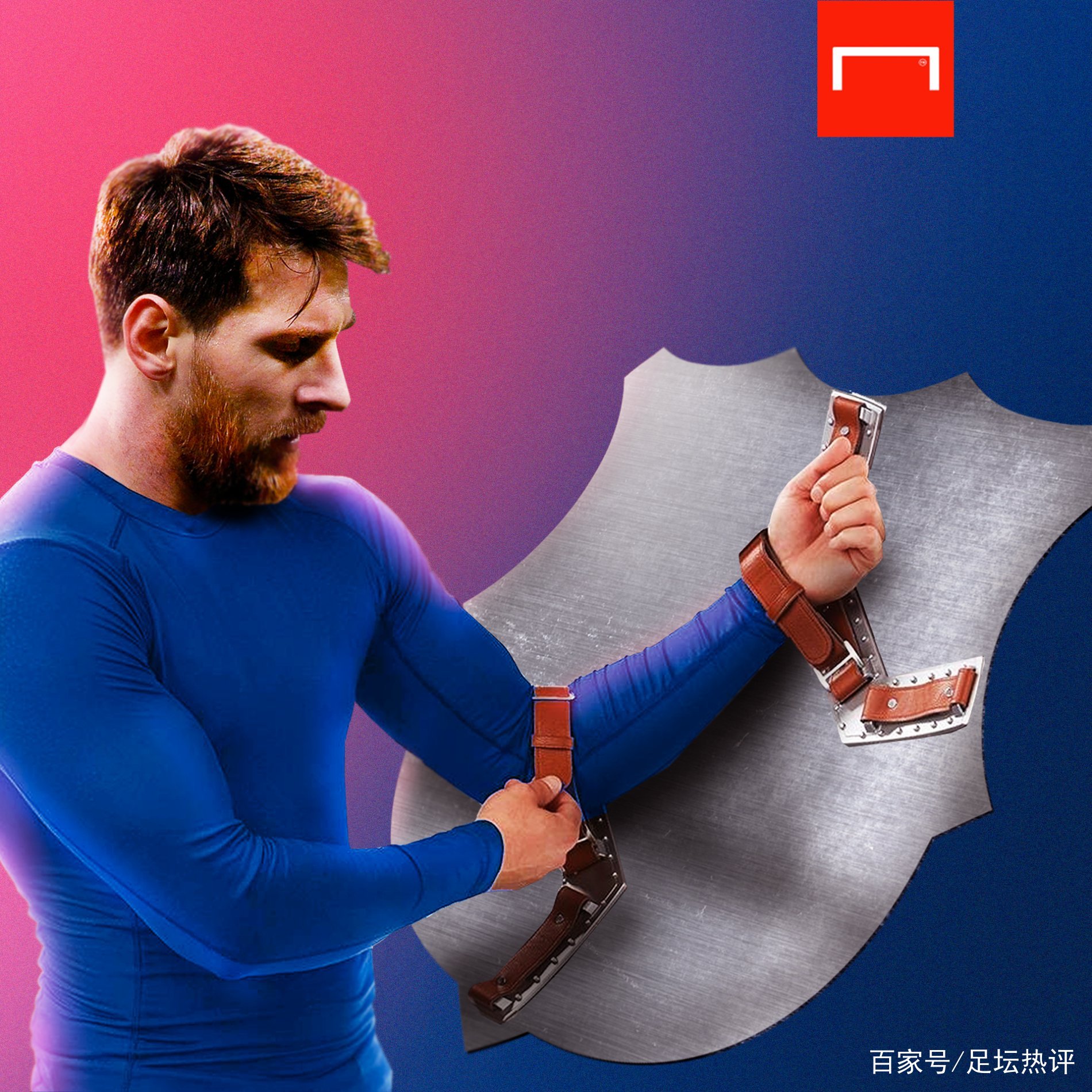 我的影响