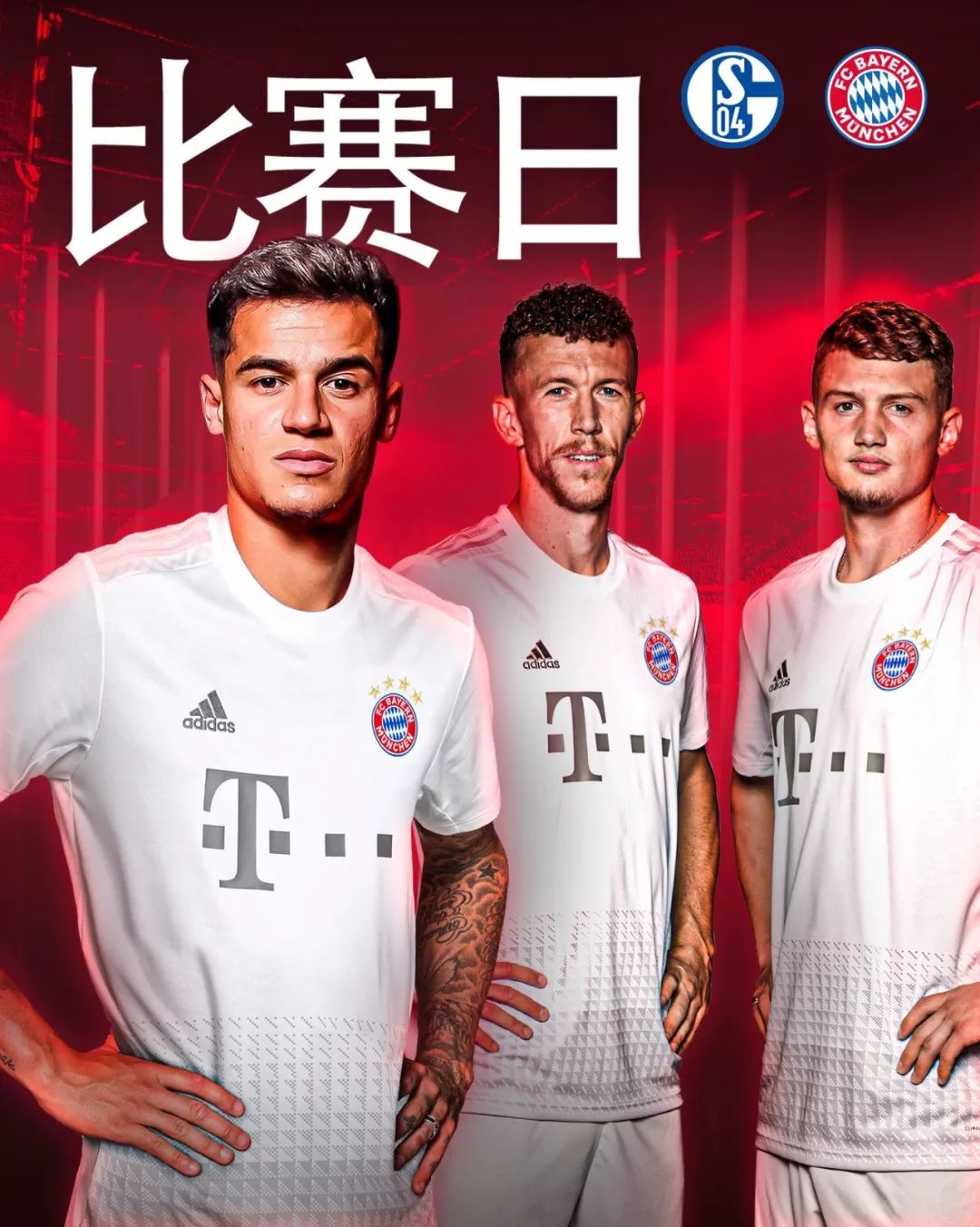 方向向我们
