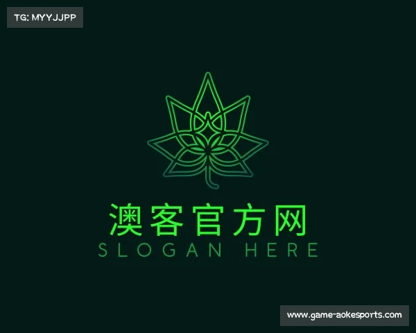 解读澳客网官方网站